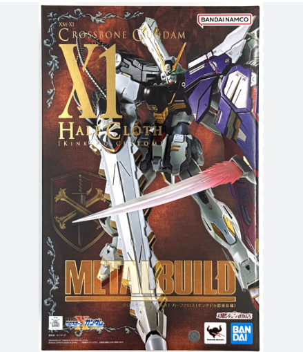 METAL BUILD　Figure XM-X1 Crossbone Gundam X-1 Half Cloth Kincade Ver. Mobile Suit Gundam