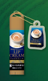 日本日东红茶限定润唇膏-两款味道可选