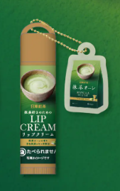 日本日东红茶限定润唇膏-两款味道可选