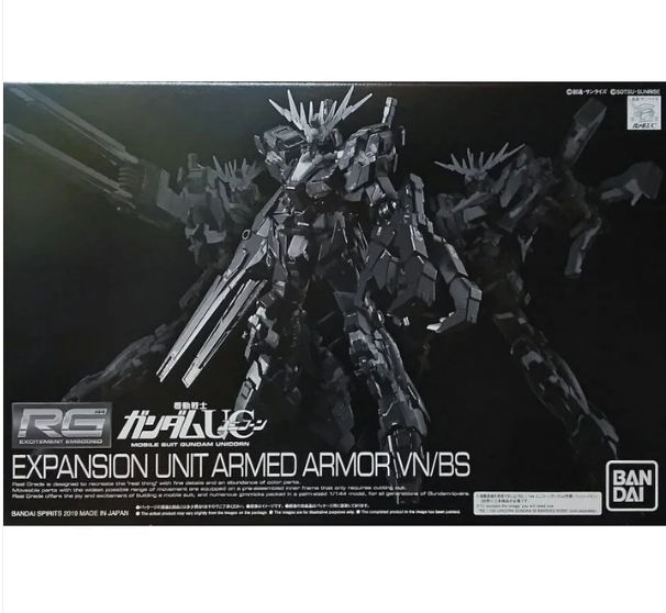 RG 1/144 Expansion Unit Armed Armor VN/BS