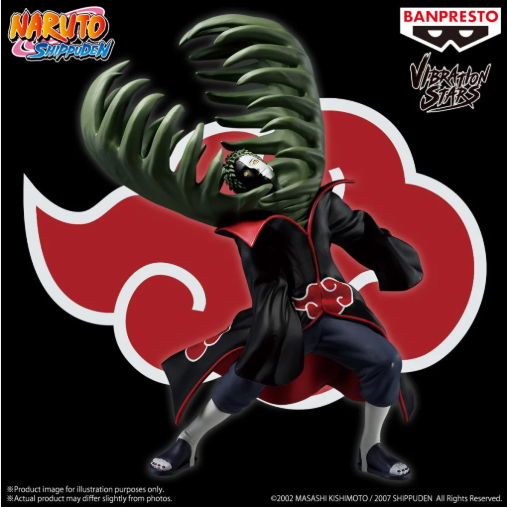 NARUTO SHIPPUDEN - Zetsu - Figurine Vibration Stars 15cm