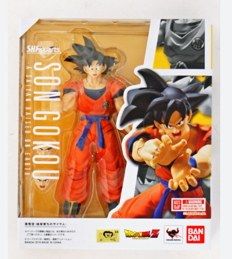 S.H. Figuarts Son Goku -A Saiyan Raised on Earth- Figure (Dragon Ball Z)