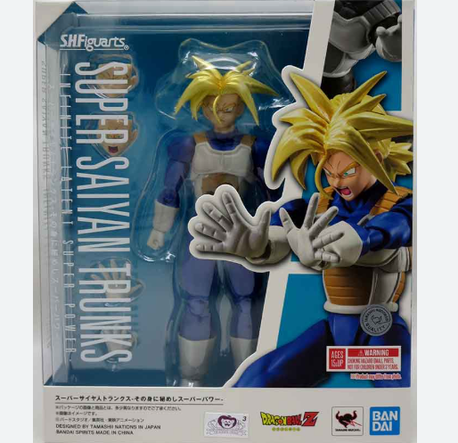 S.H. Figuarts - Super Saiyan Trunks Infinte Latent Super Power - Dragon Ball Z