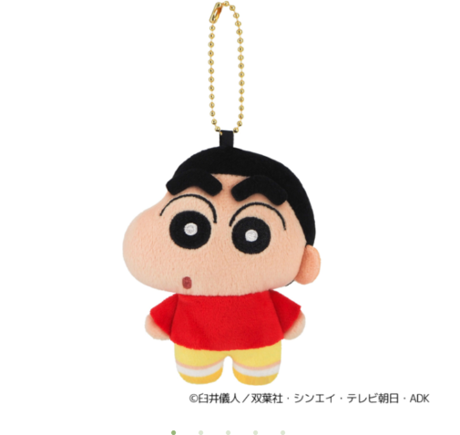 日本扁平可爱蜡笔小新挂件