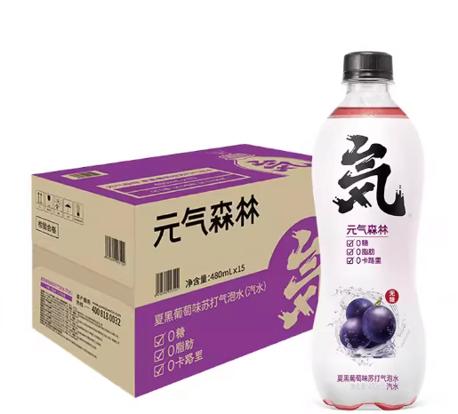 元气森林夏黑葡萄味气泡水-480ml