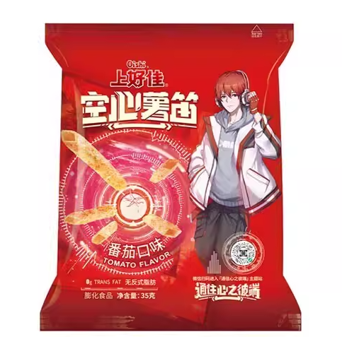 上好佳空心薯笛番茄味-70g