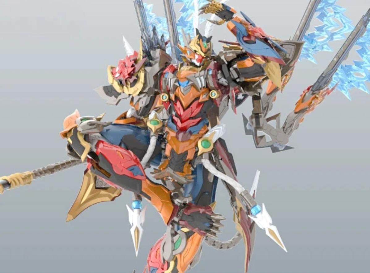 Motor Nuclear Sun WuKong The Monkey King