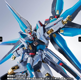 METAL ROBOT STRIKE FREEDOM GUNDAM TYPE II [HATSUNE MIKU Ver.]