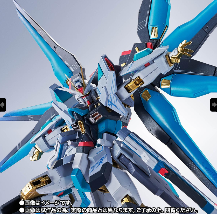 METAL ROBOT STRIKE FREEDOM GUNDAM TYPE II [HATSUNE MIKU Ver.]