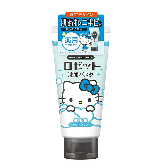 日本ROSETTE X HELLOKITTY 限定蓝色祛痘洗面奶