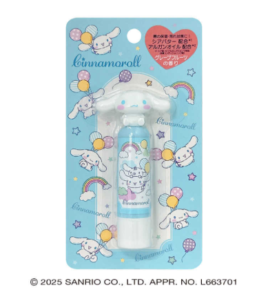 日本SANRIO 新款保湿润唇膏-（多款可选）