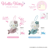 日本限定Nic X SANRIO hellokitty美人鱼系列爱心挂件-(两款可选）