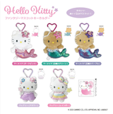 日本Nic X Sanrio hellokitty 美人鱼夏威夷系列爱心挂件-（多款可选）