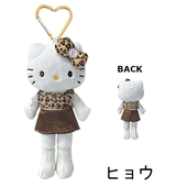 日本限定NIC X SANRIO HELLO KITTY 大长腿系列爱心挂件-（多款可选）
