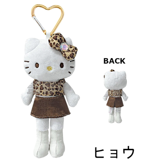 日本限定NIC X SANRIO HELLO KITTY 大长腿系列爱心挂件-（多款可选）