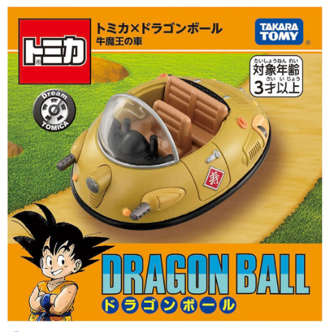 Dream TOMICA TOMICA × Dragon Ball Cow Demon King's Car