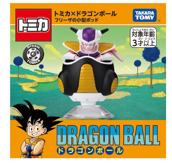 Tomica-Dream TomicaX Dragon Ball Alloy Car: Felli's Small Cabin