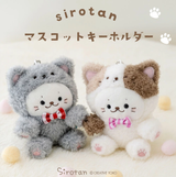 日本 SIROTAN猫咪挂件-白棕色