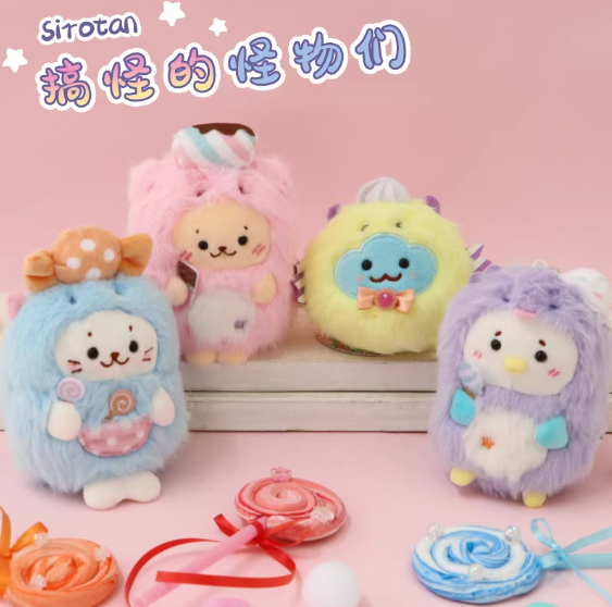 日本 SIROTAN搞笑古怪造型挂件-（多款可选）