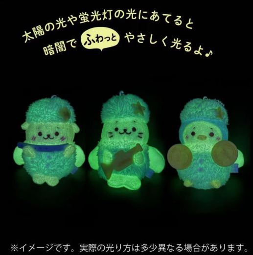 日本 Sirotan Glowing Music Band 拿着吉他荧光挂件