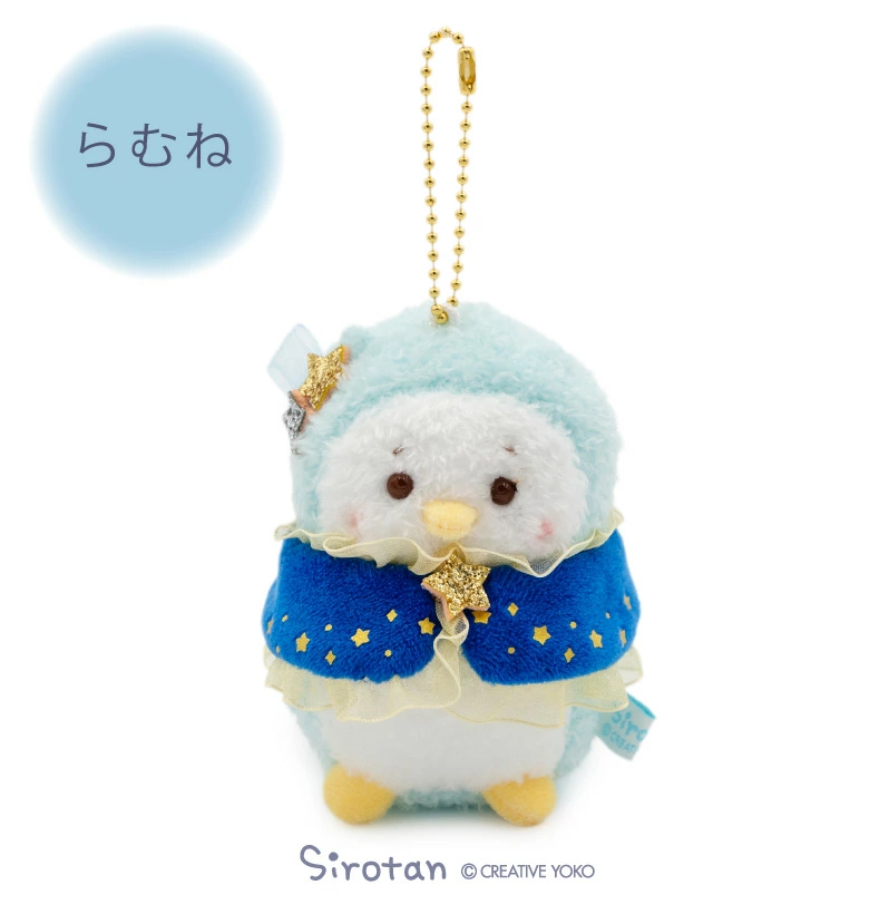 日本Sirotan 星形披风企鹅款挂件
