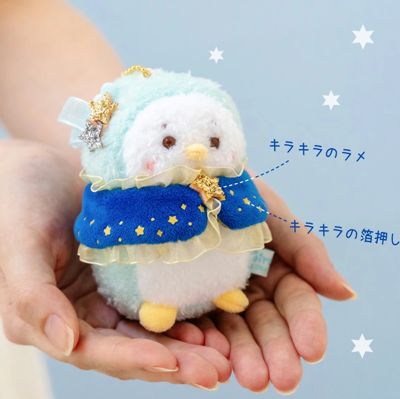 日本Sirotan 星形披风企鹅款挂件