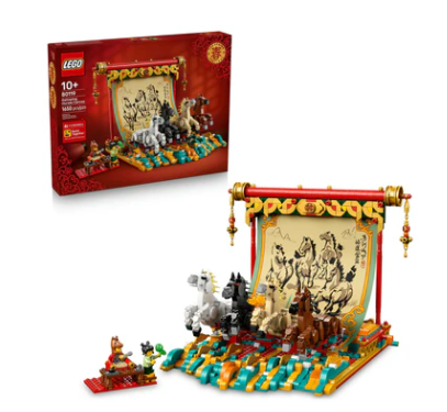 80119 Galloping Horses Canvas