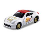 Tomica Diecast Car - 2026 Early Spring Tomica Lottery blind box