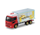 Tomica Diecast Car - 2026 Early Spring Tomica Lottery blind box