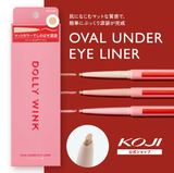 日本DOLLY WINK眼线泪袋多用途胶笔-03-gental pink