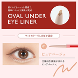 日本DOLLY WINK眼线泪袋多用途胶笔-03-gental pink