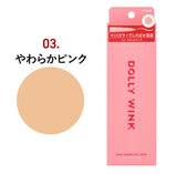 日本DOLLY WINK眼线泪袋多用途胶笔-03-gental pink