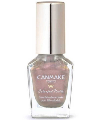 日本CANMAKE 彩色指甲油 N48 朦胧月光 (8ml)