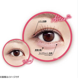 日本Canmake 3way Slim Eye Rouge Liner-03 icy pink