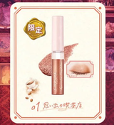 日本 Canmake Eyecolor Magician眼影-01 cafe memories