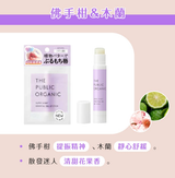 日本100%天然植物成分 THE PUBLIC ORGANIC 高保湿润唇膏-（3款可选）