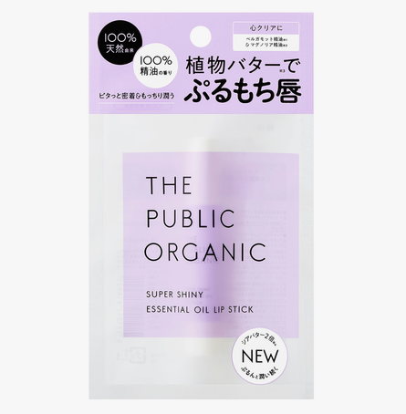 日本100%天然植物成分 THE PUBLIC ORGANIC 高保湿润唇膏-（3款可选）
