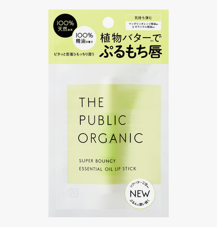 日本100%天然植物成分 THE PUBLIC ORGANIC 高保湿润唇膏-（3款可选）