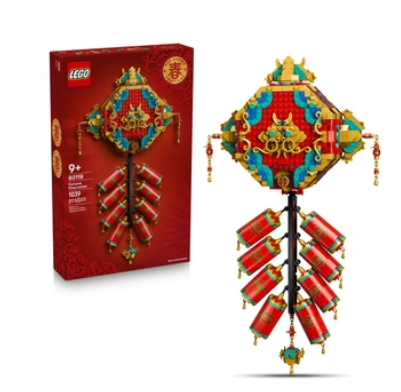 80118 Fortune Firecracker