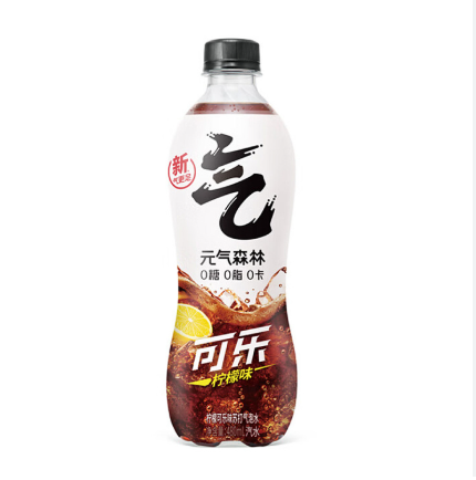 元气森林无糖冰柠可乐味气泡水-480ml