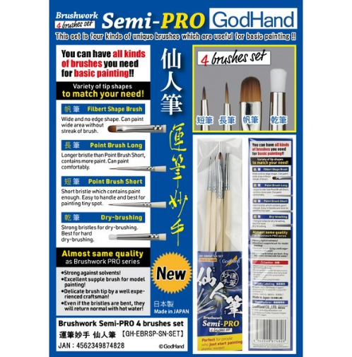 GodHand - Brushwork Semi-PRO4 brushes set