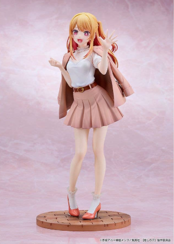 Figure-Ruby: Date Style Ver.