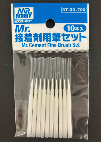 MR CEMENT FINE BRUSH SET
