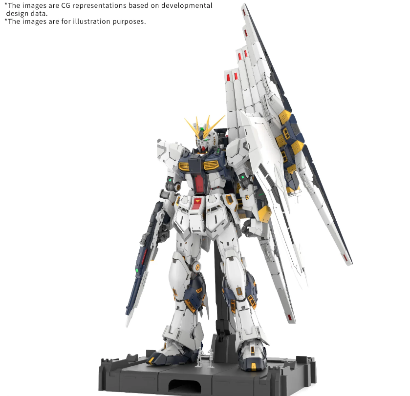 Bandai - PG - PERFECT GRADE UNLEASHED 1/60 V GUNDAM