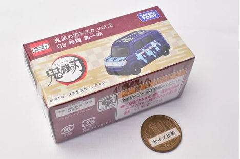 Tomica Demon Slayer: Kimetsu no Yaiba Vol.2 Diecast Model Car - 09 Muichiro Tokito Suzuki Heart Spacia Gear