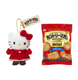 Fujiya 不二家乡村妈妈 × Sanrio 三丽鸥 联名挂件饼干-（多款可选）
