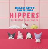 HIPPERS HELLO KITTY AND FRIENDS BLIND BOX