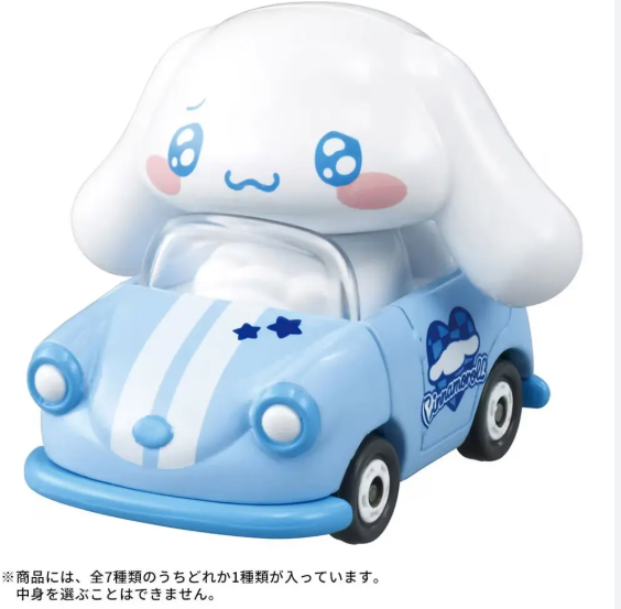 Tomica TUNES Diecast Car - SANRIO CHARACTERS VOL.1 blind box