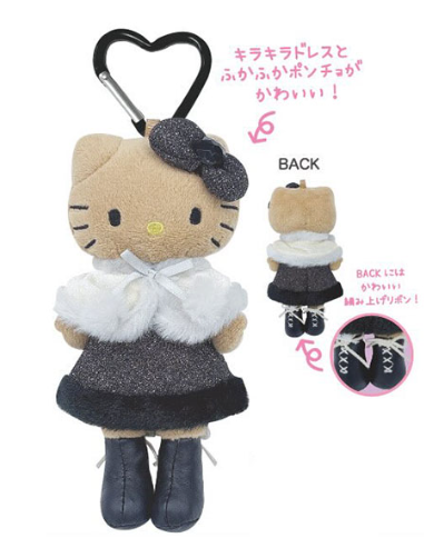 sanrio  NIC X hello kitty长腿KT55-15 斗篷裙子挂件