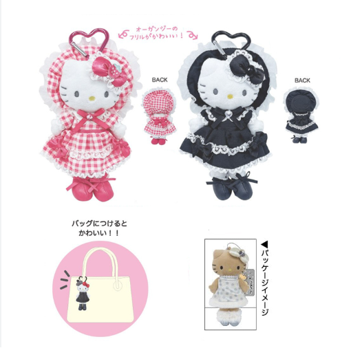 sanrio  NIC x hellokitty 长腿KT55-12 洛丽塔毛绒挂件-（两款）